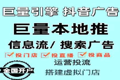 某教育机构SEM优化案例：如何通过SEM提升招生率